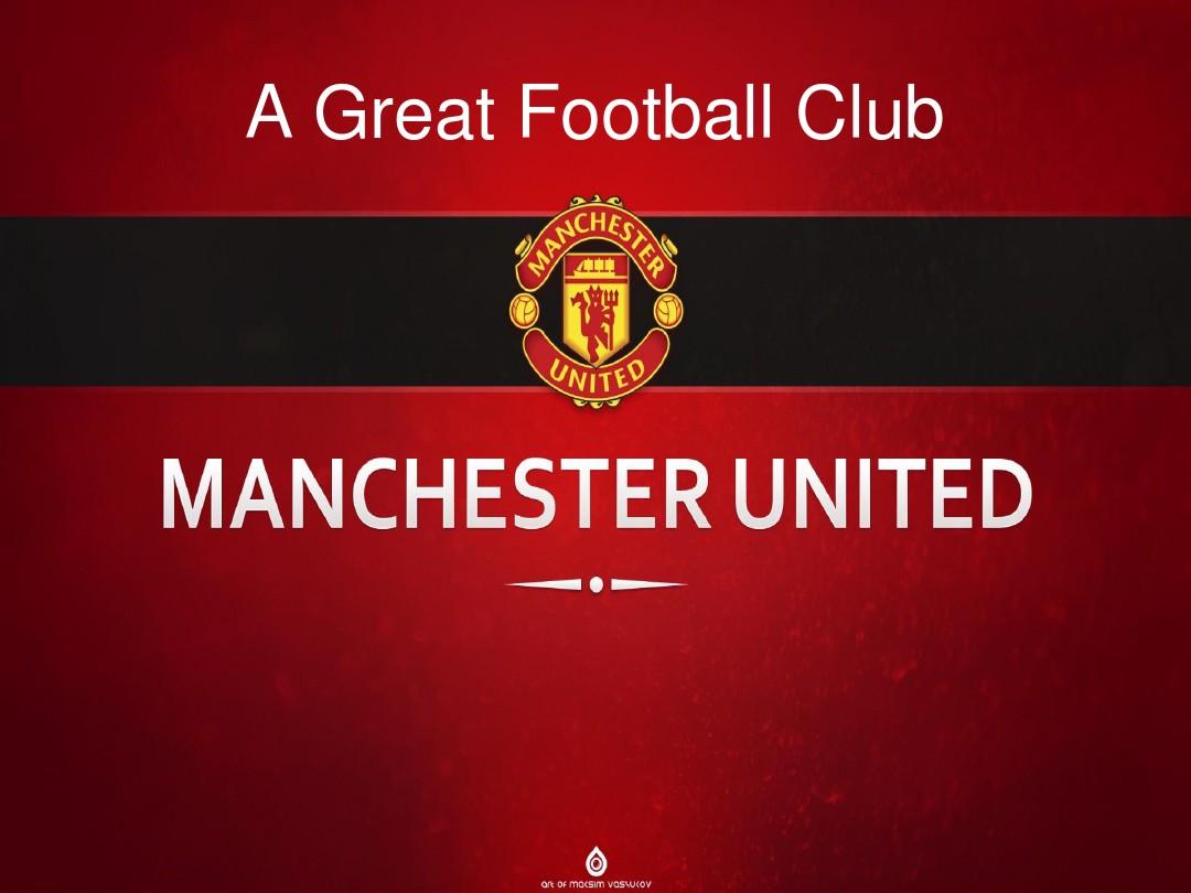 穆勒在安联 穆勒在安联